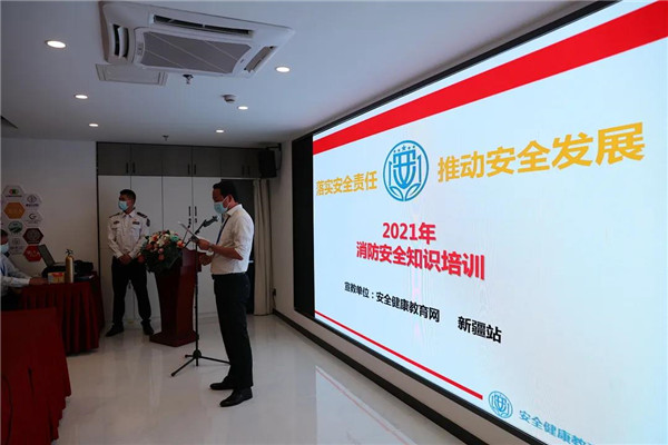 消防培训篇丨加强消防知识培训，强化消防安全意识 —— 米兰在线登录开展消防安全培训啦