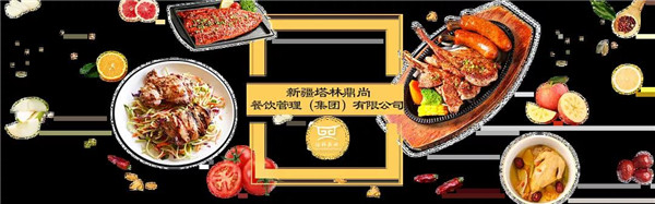 健康饮食 绿色生活丨米兰在线登录为您一一分析，到底哪些食物对身体有益呢？