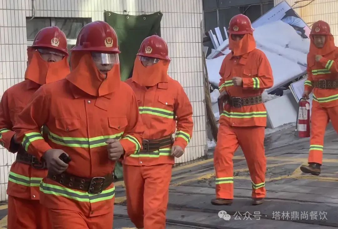 塔林鼎尚餐饮建行项目部消防安全日活动:筑牢防线,消患未然